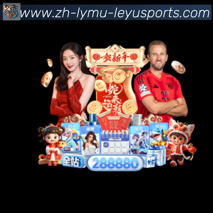高清赛事解说
